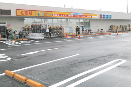 無料駐車場50台完備